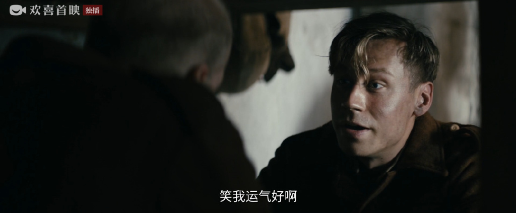 超凡蜘蛛侠加菲完整版,超凡蜘蛛侠加菲版电影解说