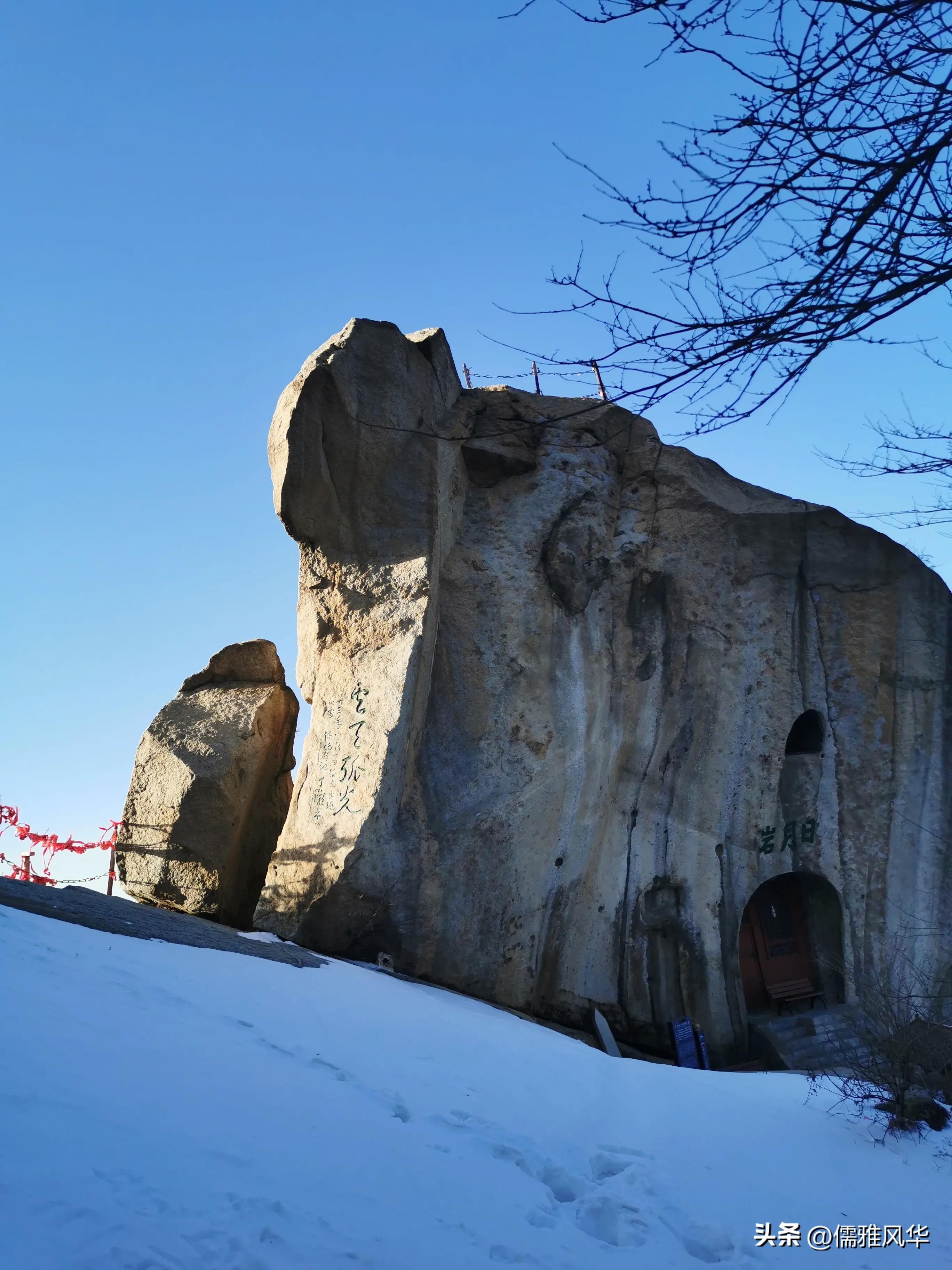 久违的西安之行,西安行记第三天