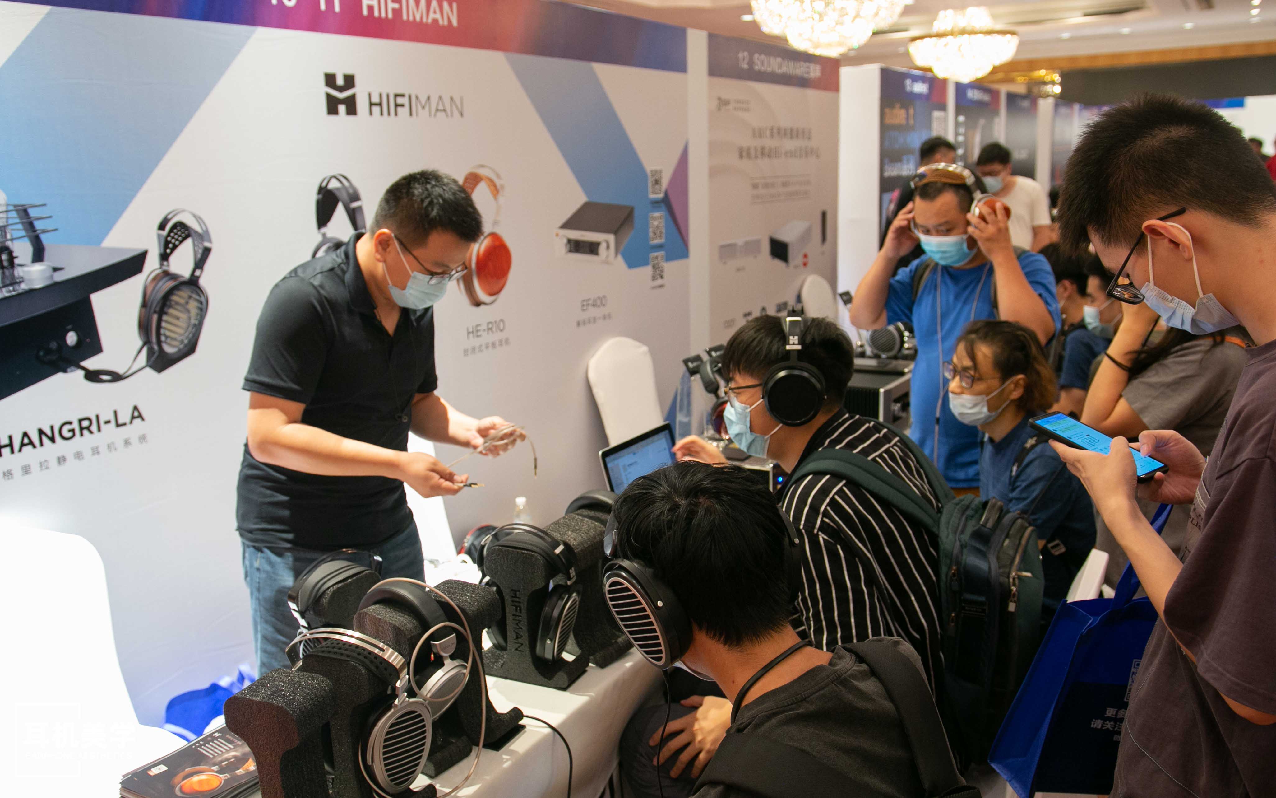 第五届中国北京国际耳机展,第五届北京中国国际耳机展