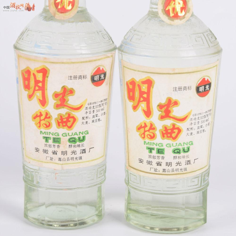 安徽亳州有什么白酒品牌,安徽阜阳白酒有哪些品牌