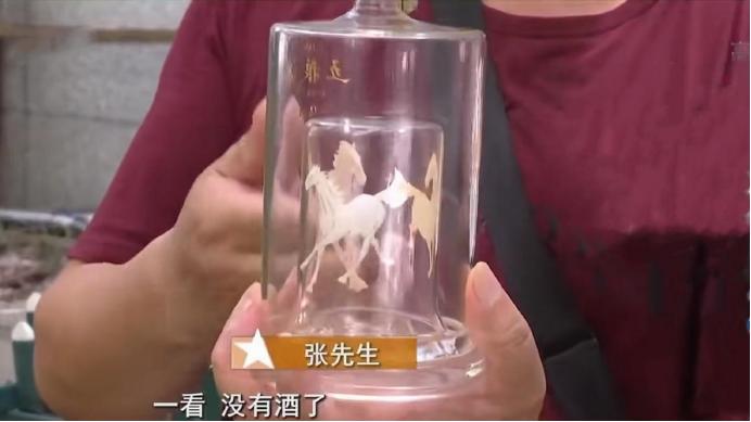 杭州一男子，收藏五粮液近16年，如今打开却存了个“寂寞”？