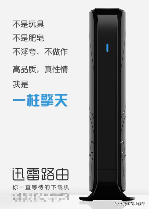 k2p路由器刷机详细教程,路由器k2t刷机教程