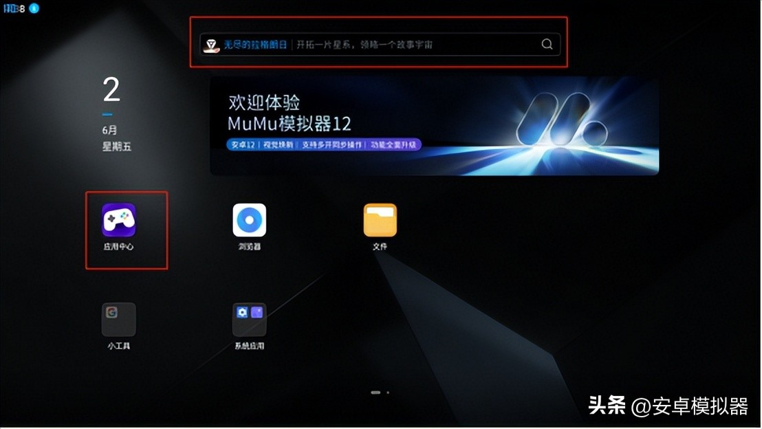 天启圣源刚开始怎么是自动的,天启圣源怎么玩