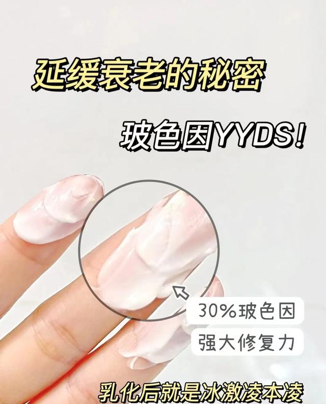 赫莲娜往年价格对比,赫莲娜为何在官方卖那么贵