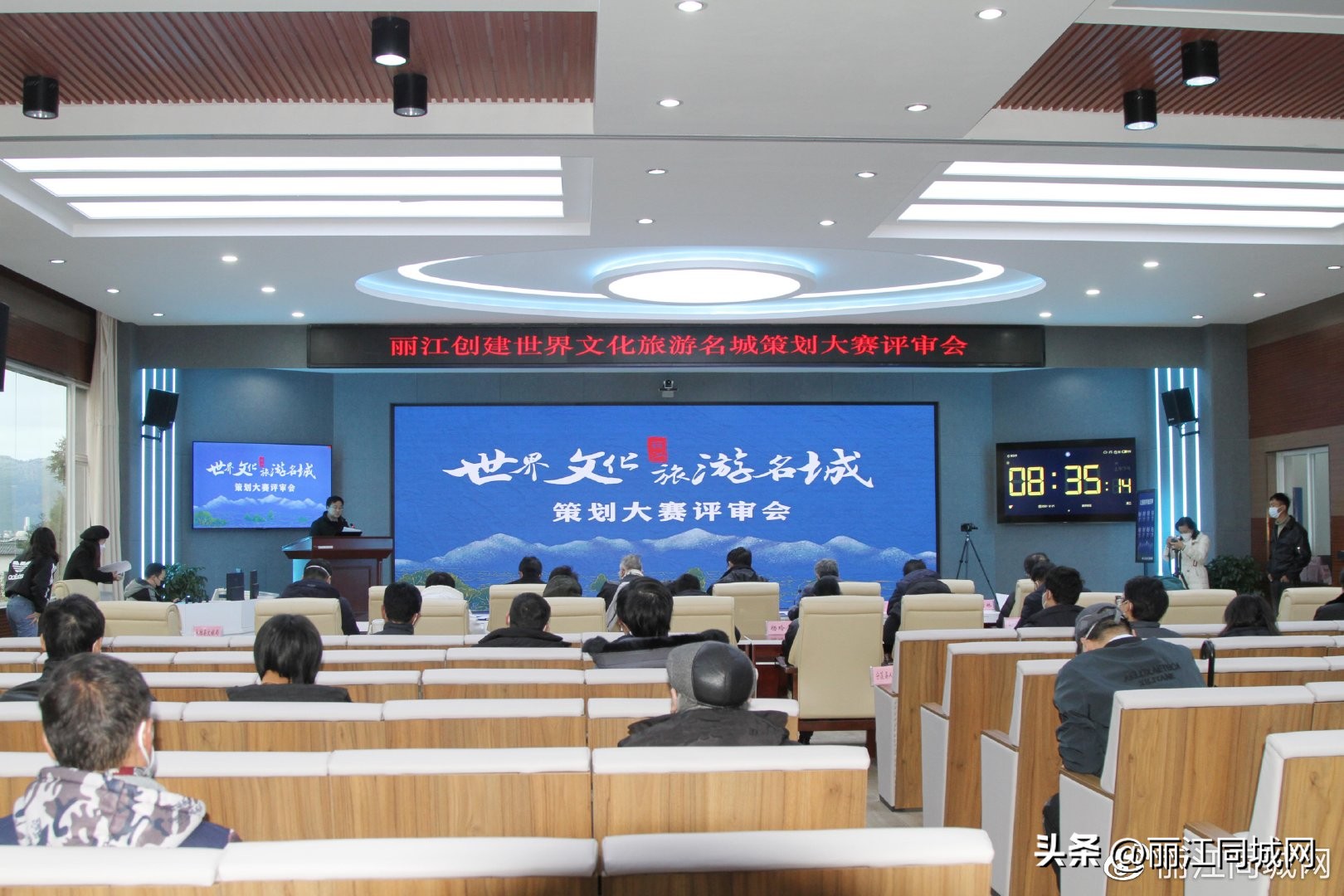 涓芥睙鏂囨梾瑙勫垝杩愯惀鏂规,涓芥睙鏂囨梾鍙戝睍瑙勫垝