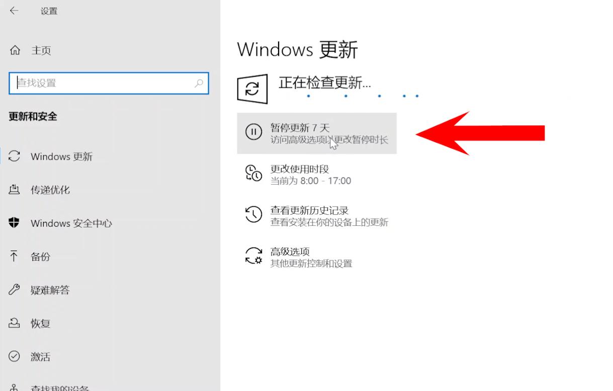 win10电脑安全模式下怎么修复系统,win10怎么进入安全模式修复系统