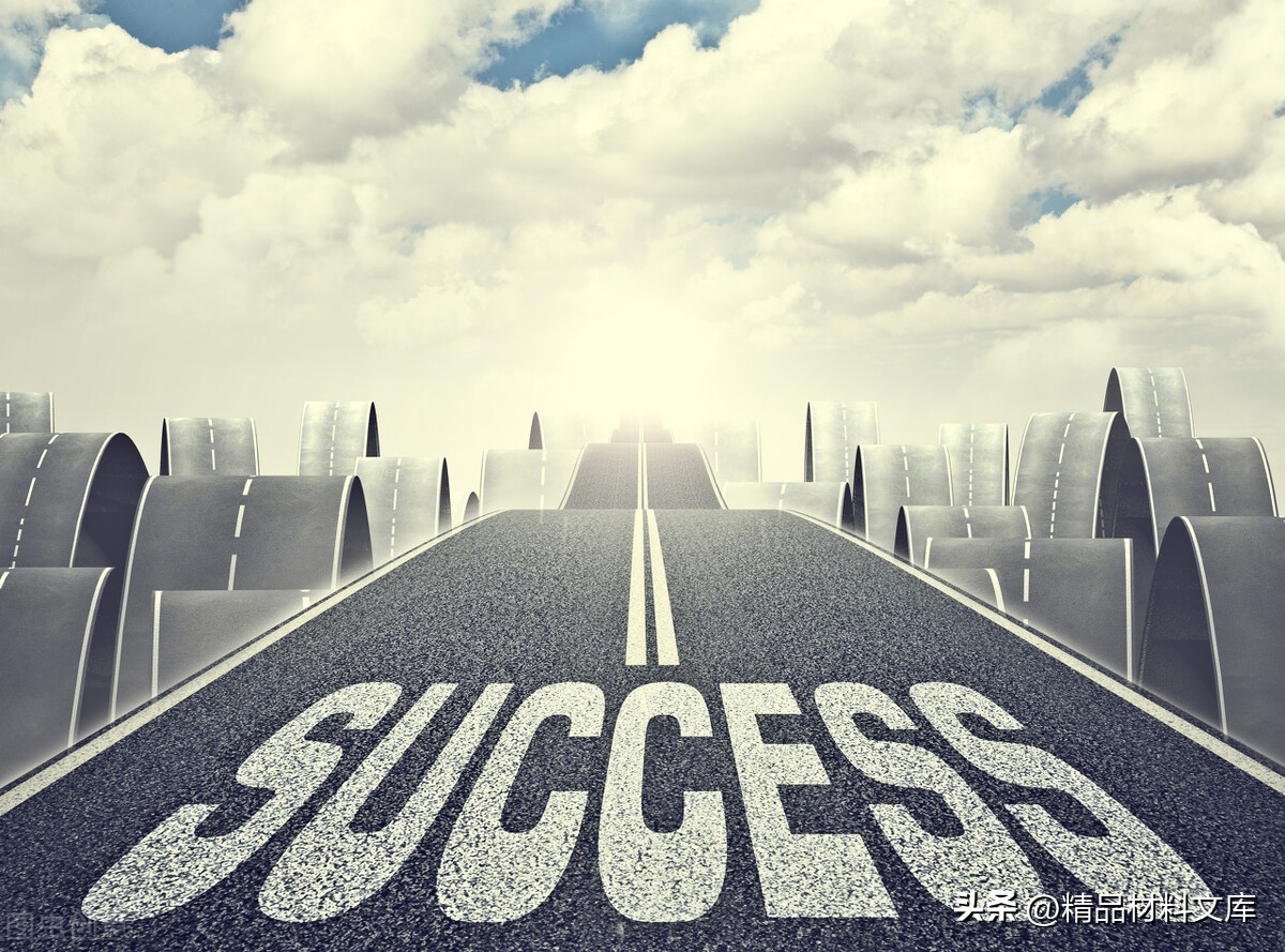 精选岗位竞聘演讲稿集锦6篇,岗位竞聘演讲稿精彩范文