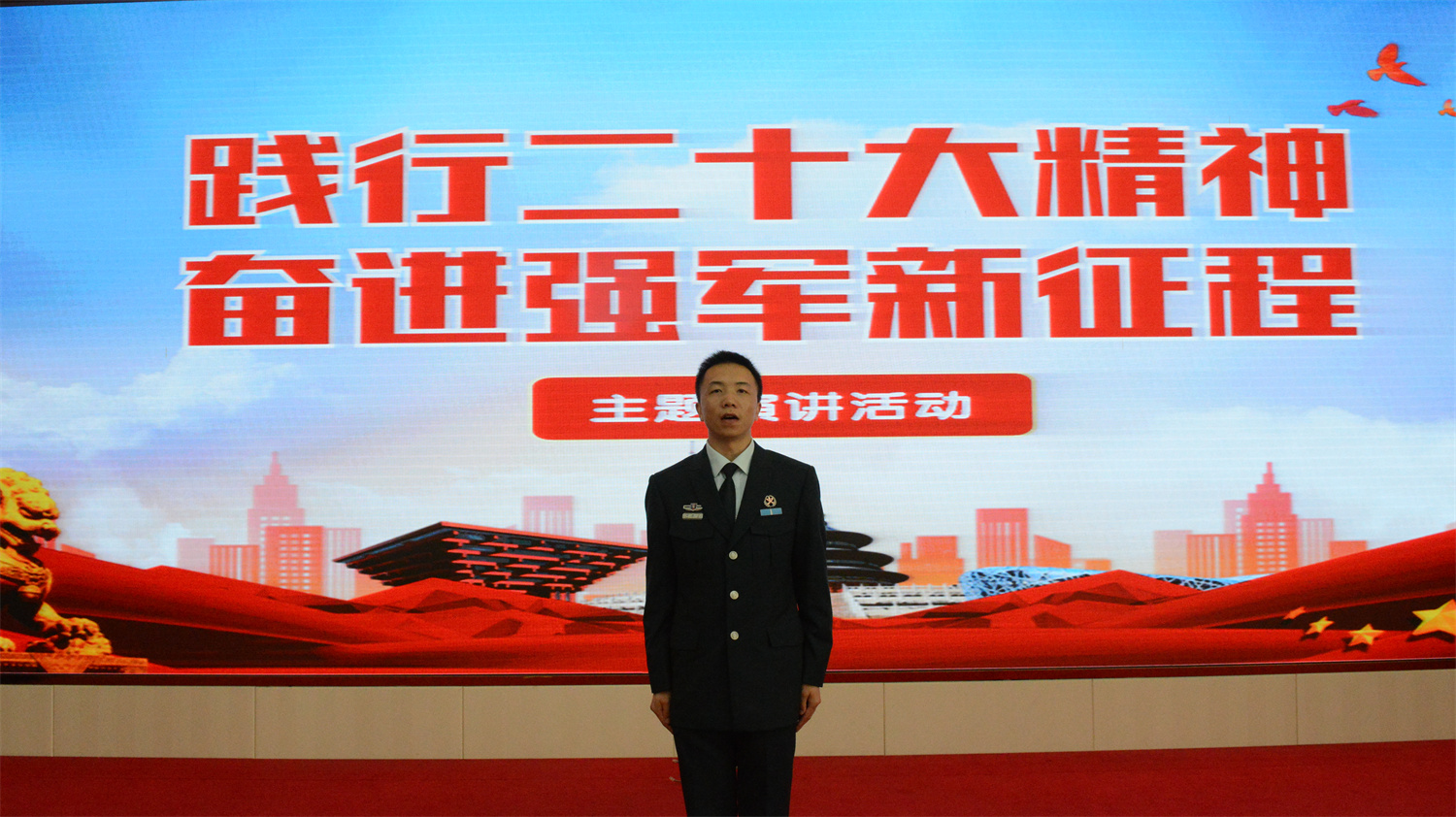 湖北省十堰军分区开展学习二十大精神主题演讲活动