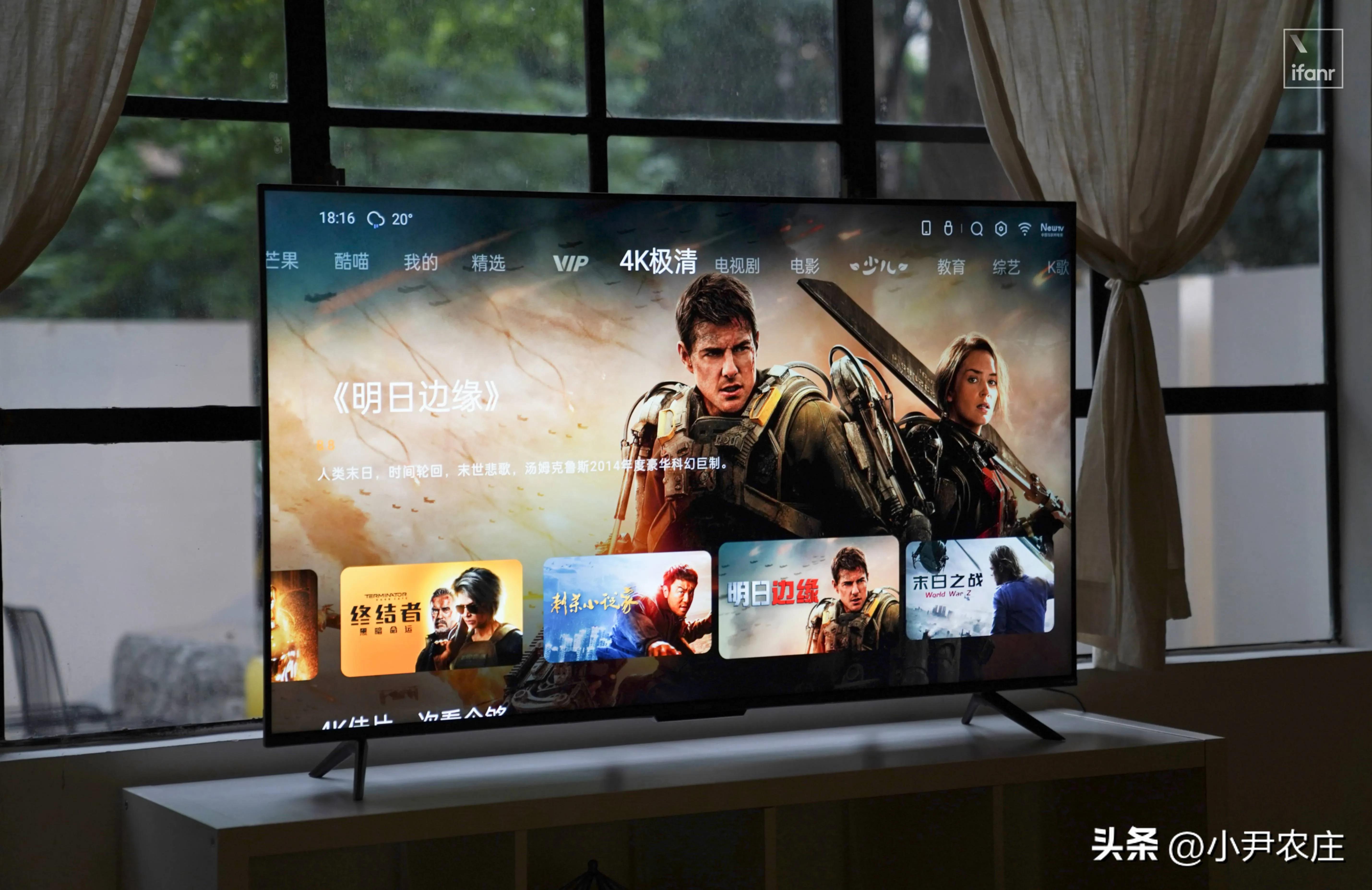 智能电视跟不智能的区别,现在智能电视真的智能吗