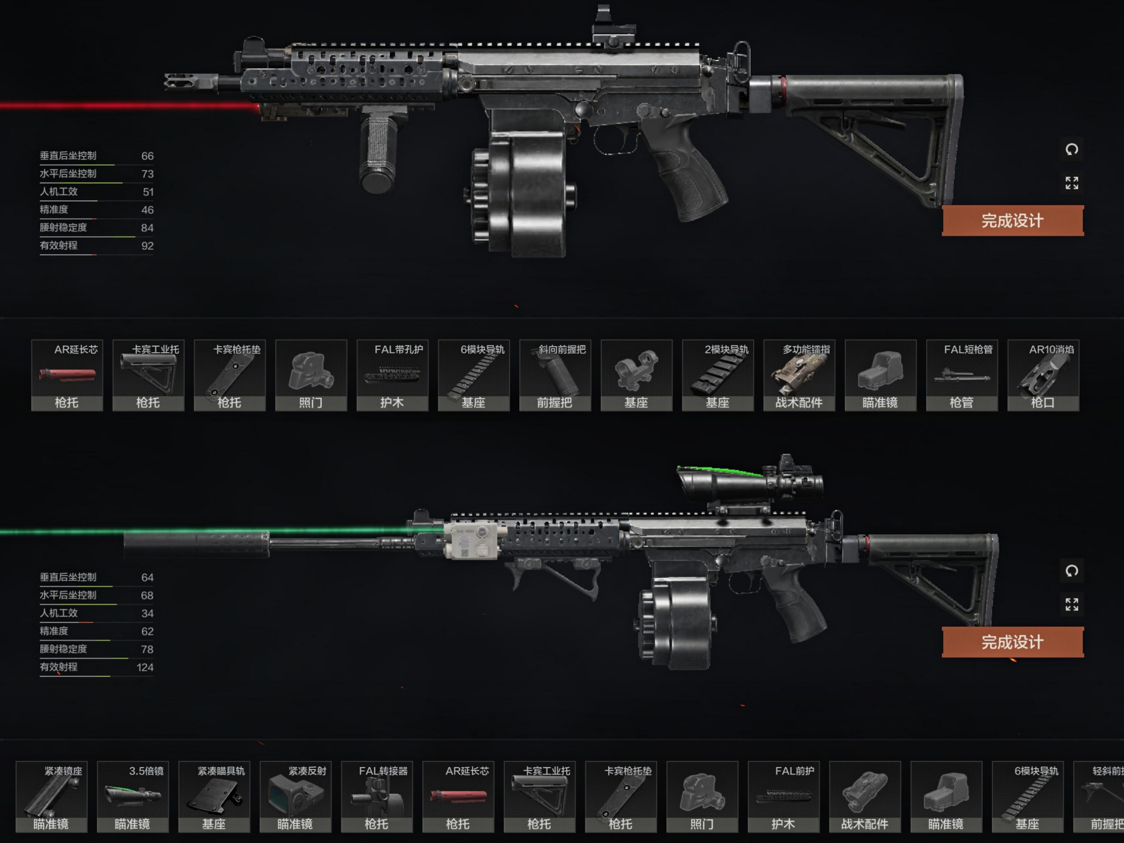 暗区突围战术行动介绍,暗区突围最适合打农场的装备