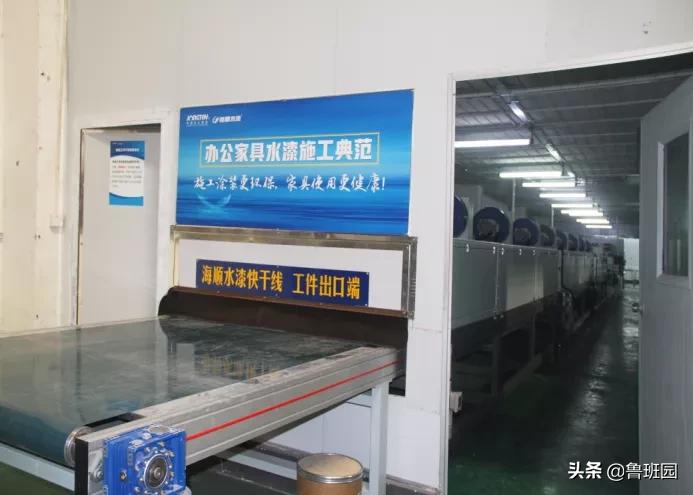 水性漆几个小时干,3分钟干燥水性漆