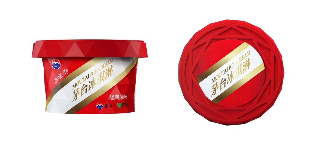 贵州茅台集团系列酒有哪些品牌,茅台白酒营销成功案例分享