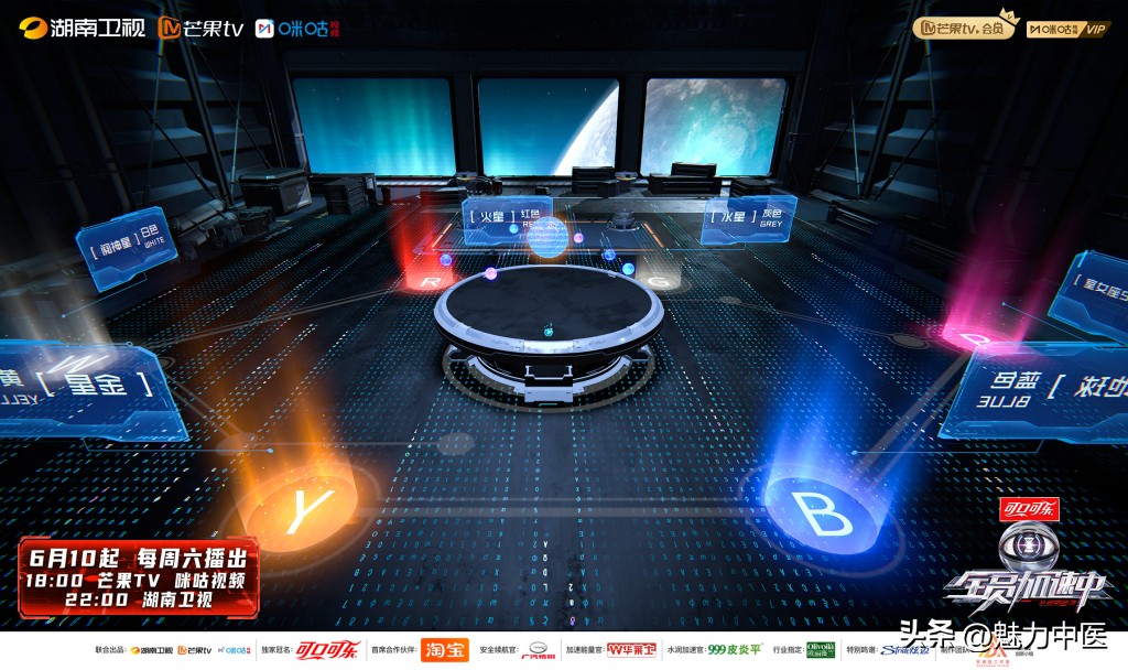 全员加速中加速值排名最新,全员加速中2021年