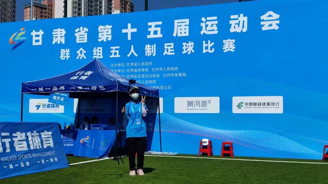 省运赛事精彩片段,赛场上的一抹蓝wrc