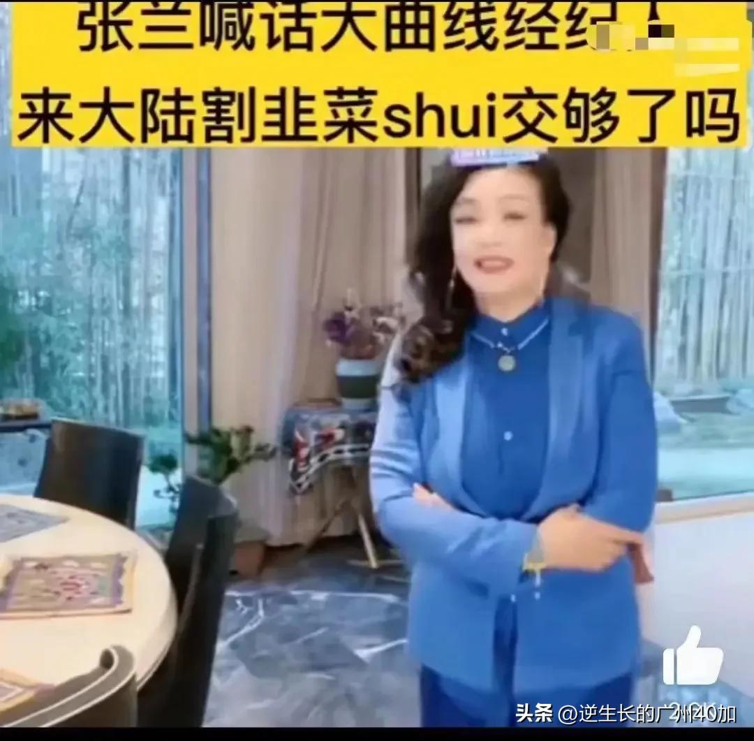 大s和汪小菲的官司,大s和汪小菲的官司大s赢了吗