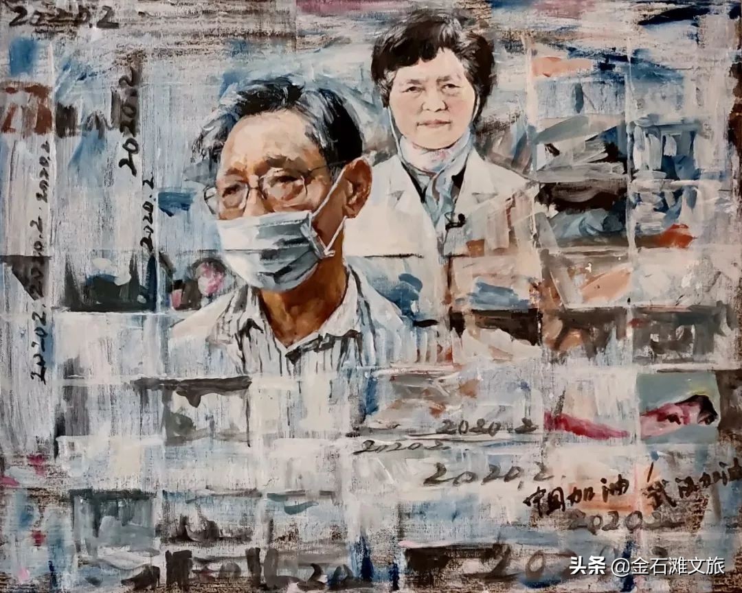 “今天下班会很晚，明天再和宝宝视频......”