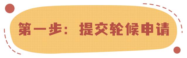深圳申请公租房对个人有什么影响,深圳申请公租房没有社保怎么办