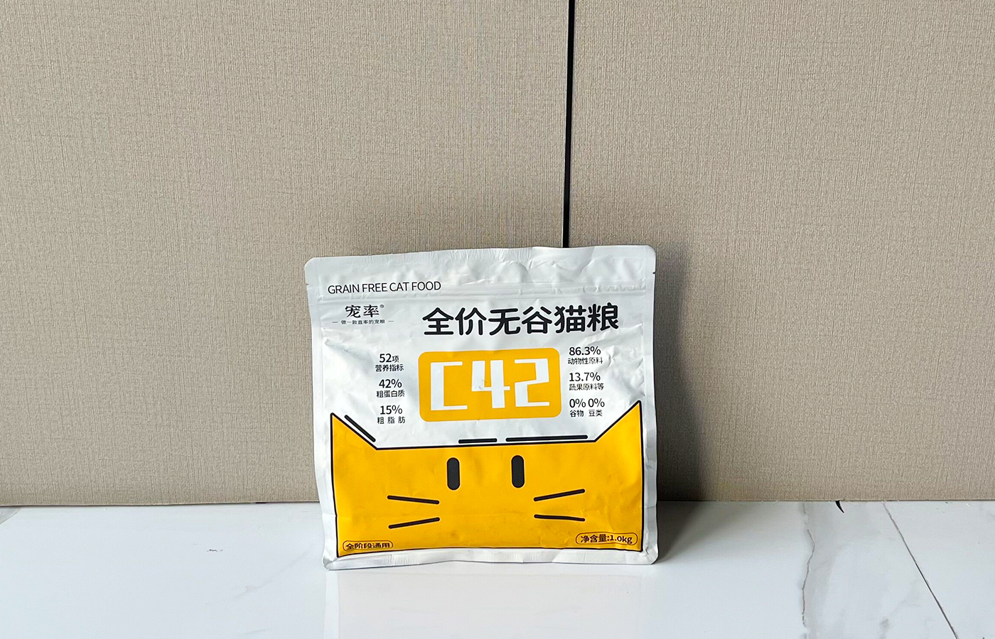 什么原因会造成猫咪毛发越来越黄,猫咪毛发颜色变黄了怎么办