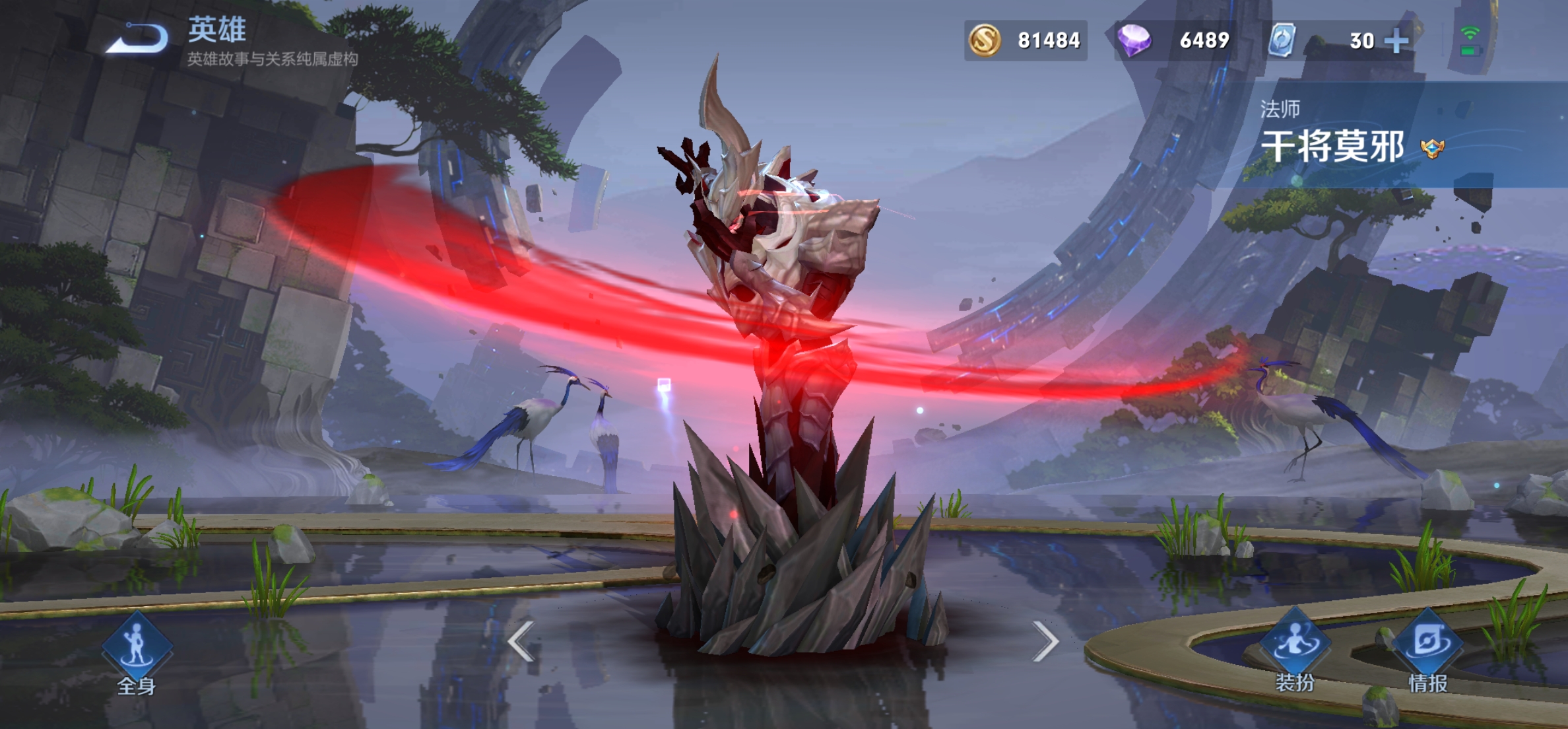 全网公认王者最难玩四位法师，不是火舞貂蝉，而是谁碰谁崩溃的她