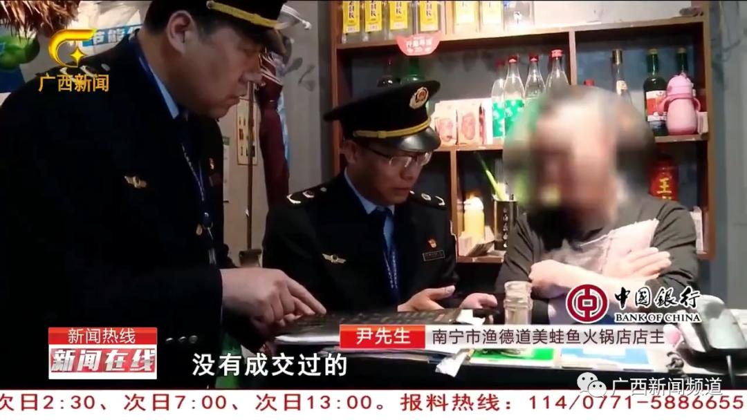 3·15 | 网上“秒杀”打“骨折”、陀飞轮瑞士手表199元/只、五粮液598元/瓶……网购真能“捡便宜”吗？