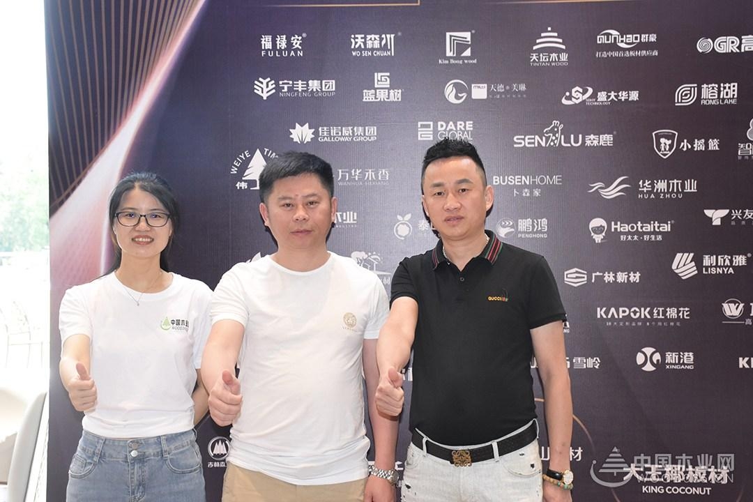 专访沃森,沃森专访