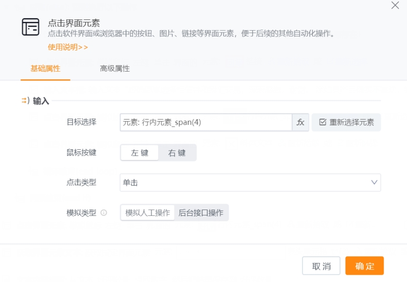 抖店app怎么设置客服自动回复话术,抖店如何设置评价有礼