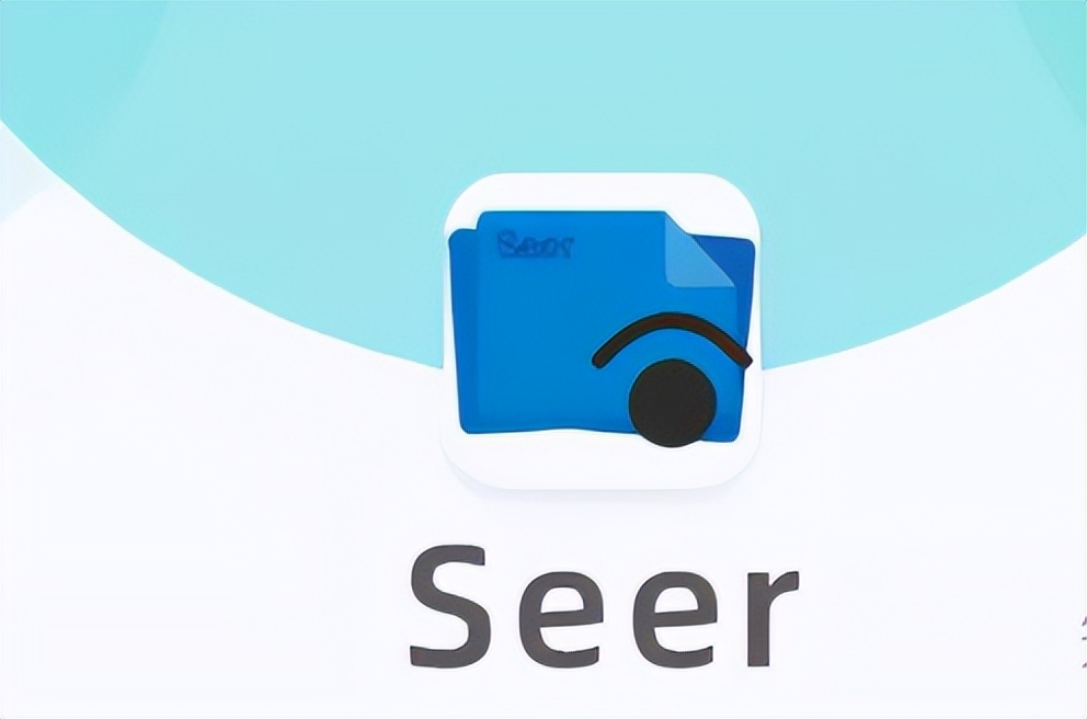 国货之光！打工人必装的8个软件，你都用过没？|办公|效率|创作