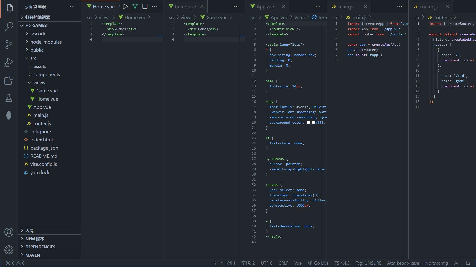 h5游戏开发教程,H5小游戏制作教程