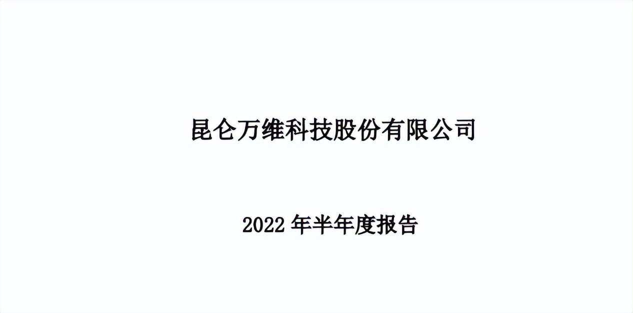 web3.0硅谷,web3.0中科院