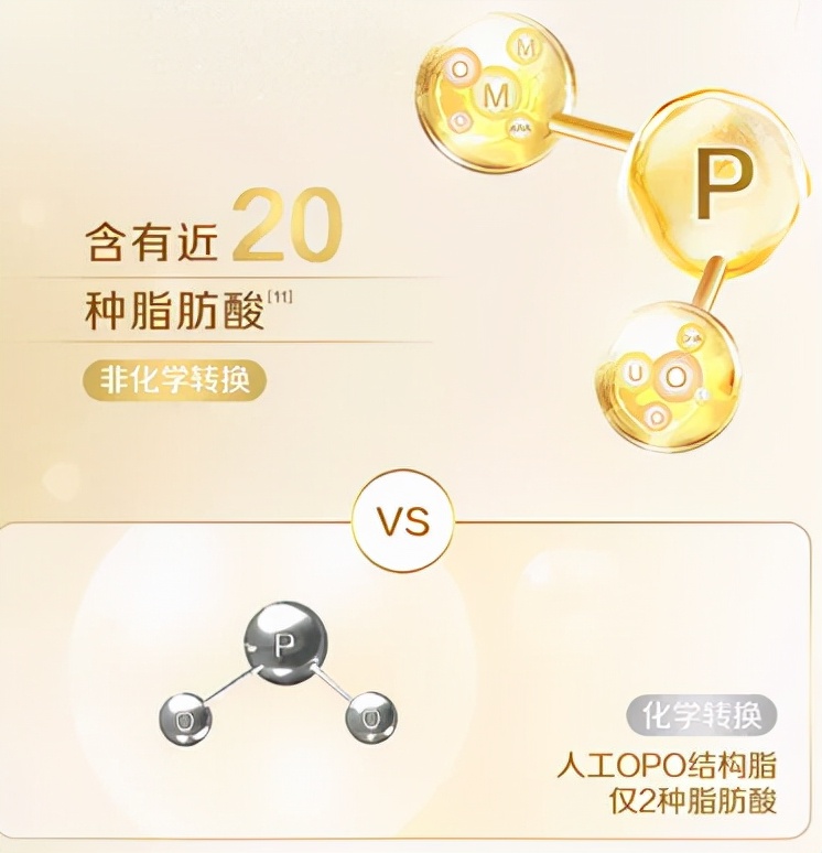 皇家美素佳儿乳铁蛋白含量多少,皇家美素佳儿乳铁蛋白