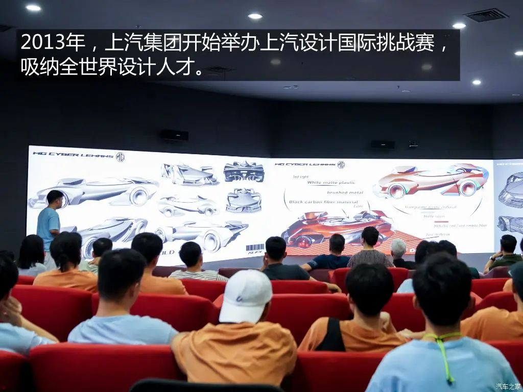 最新国产汽车设计,中国这十年科技的发展