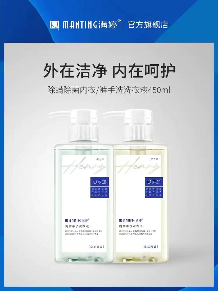 除螨公司品牌前十名,什么品牌除螨仪除螨效果好