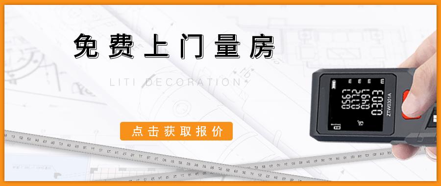 夏天做饭好热像蒸笼,夏天高温厨房装修