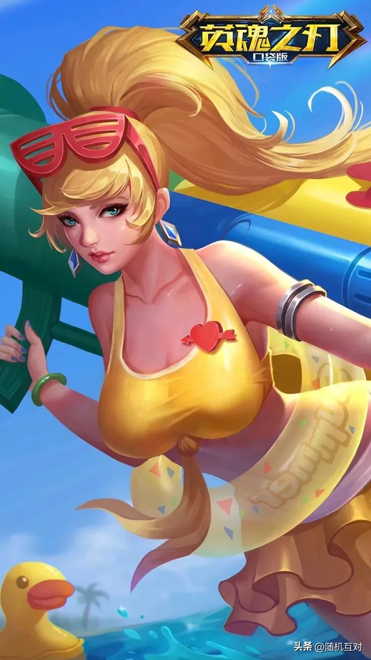 英魂之刃玩家投稿,英魂玩家视频