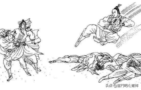 《天龙八部》第二十九章之蚕虫凝寒掌作冰