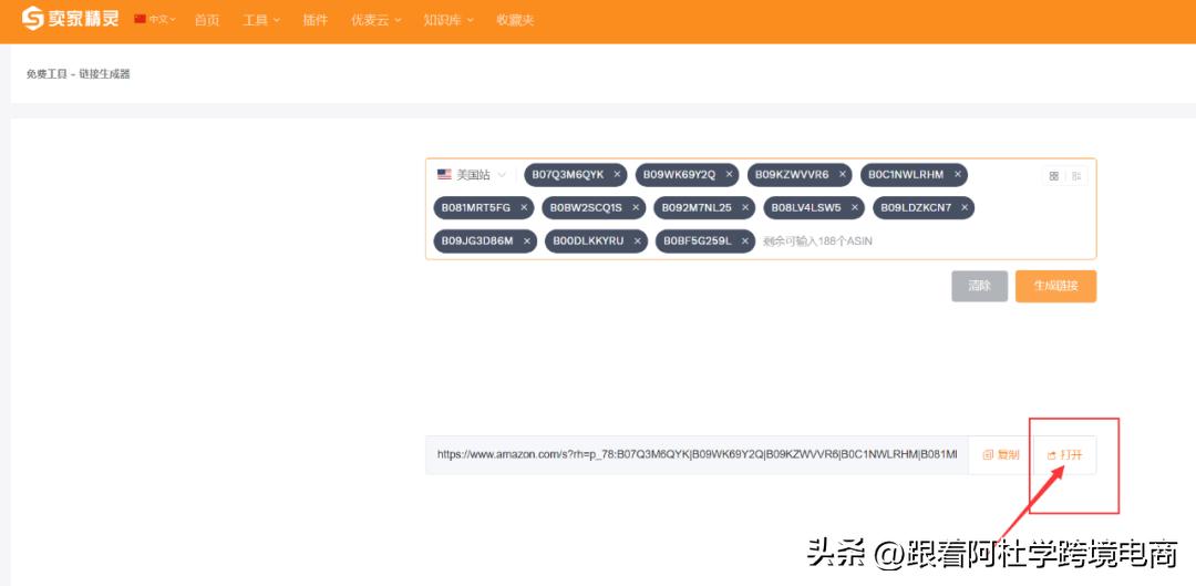 如何简单分析某一产品的市场情况,做产品市场分析应该考虑哪些因素