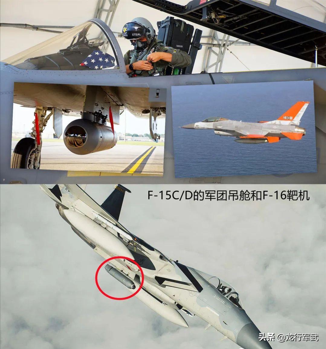 驻日美军f15追苏35,美军f15c试射无雷达发射导弹