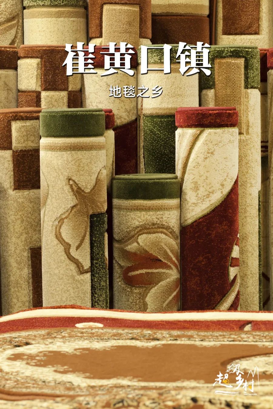 这件让年轻人不再空虚的单品，80%来自天津的一座小镇