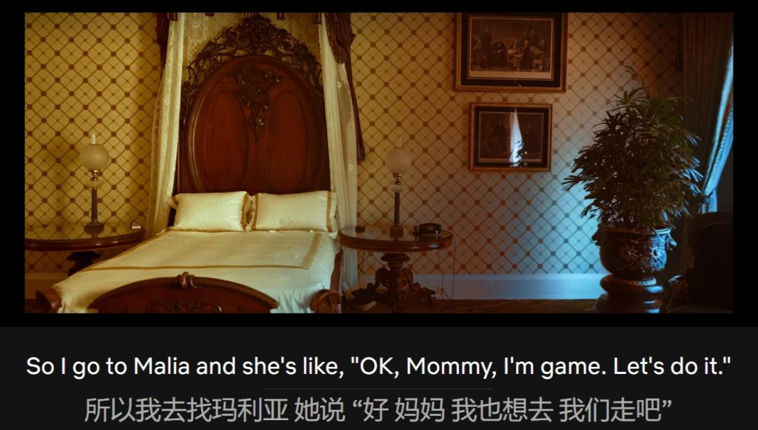 becoming怎么巧记,becoming教学