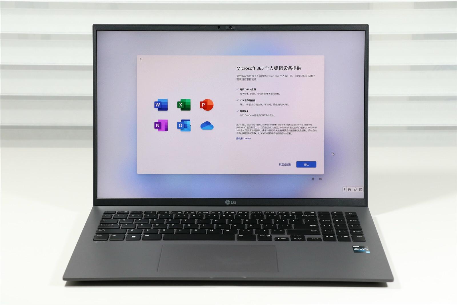 更紧凑的轻薄本lggram16评测,lggram13笔记本评测