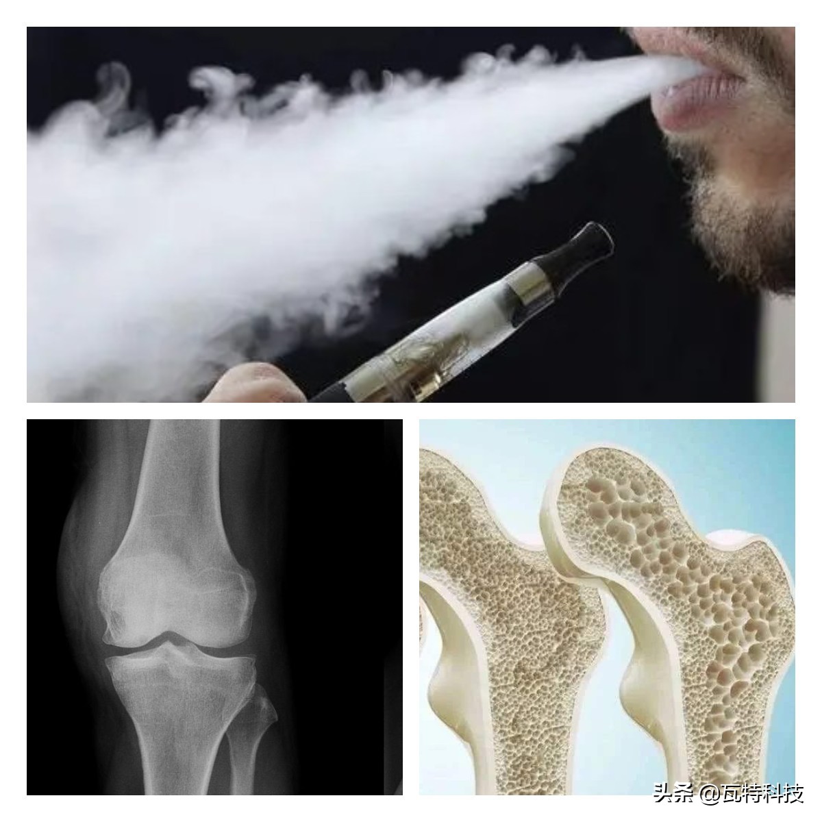 “电子”就无害了吗？看完不敢抽*子烟电**了