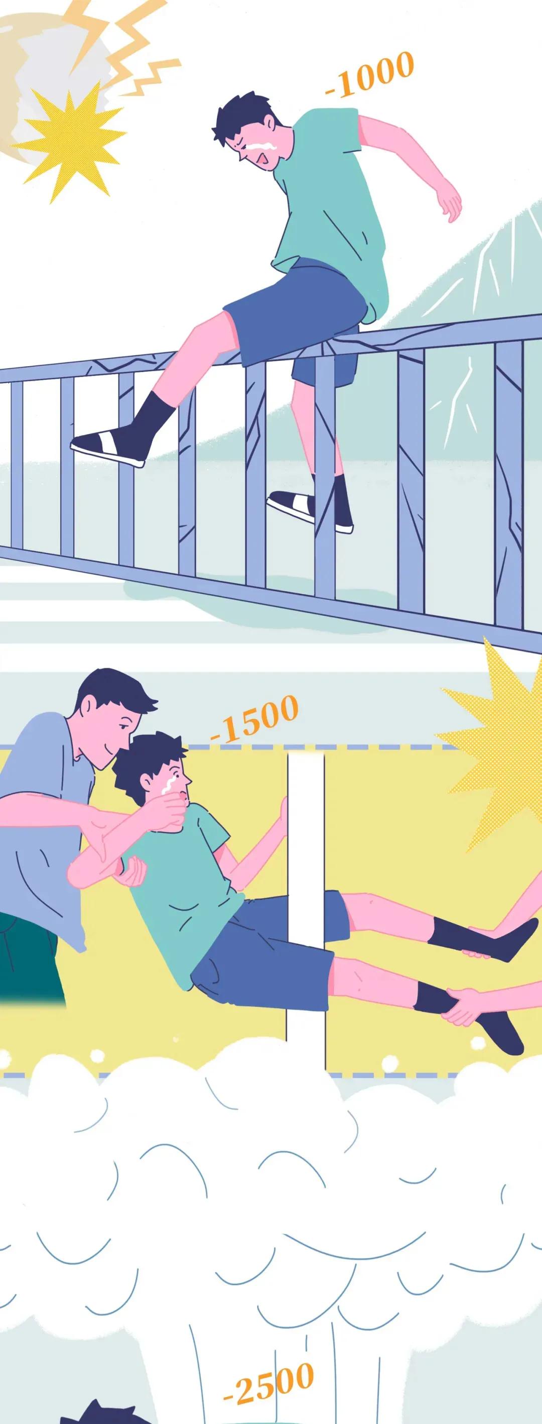 男生被踢到小腹会怎么样,男生被踢到有多疼会怎样