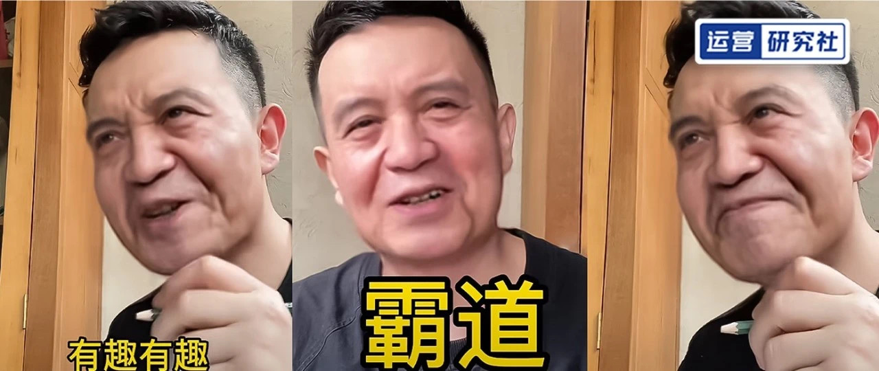 抖音一个月涨粉20万,抖音一个月涨粉2000万