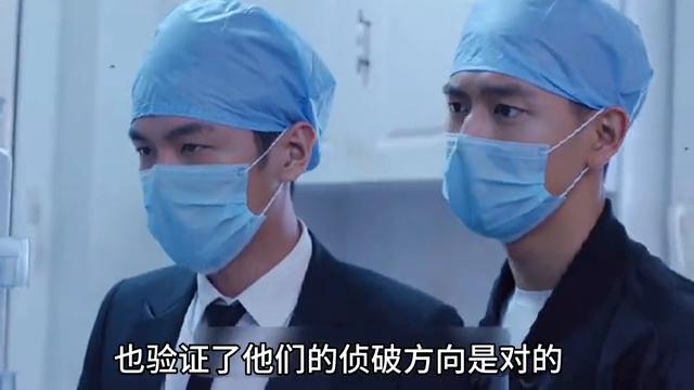 变态杀人狂魔竟是为了偷女人内衣，惨状令人发指……