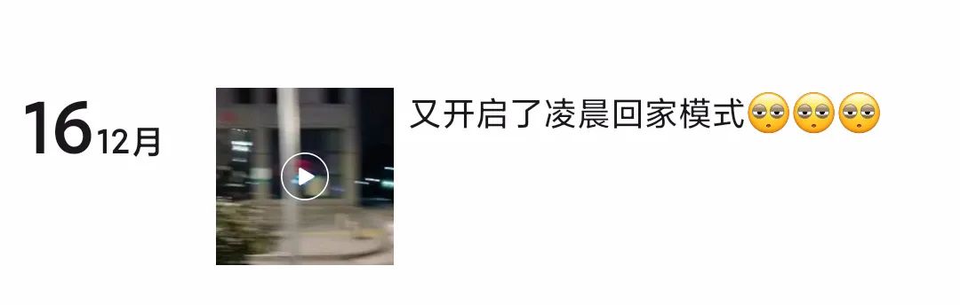 黄码变绿了后还要隔离,黄码被要求隔离15天