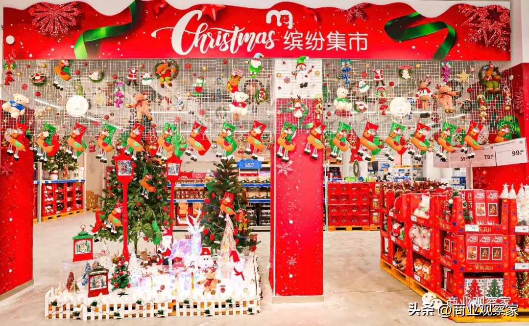 一年跑进会员店第一梯队，麦德龙「差异化」进击