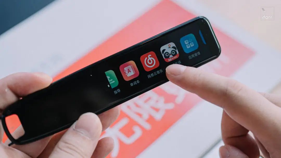 词典笔有必要买最新版吗,词典笔小众推荐