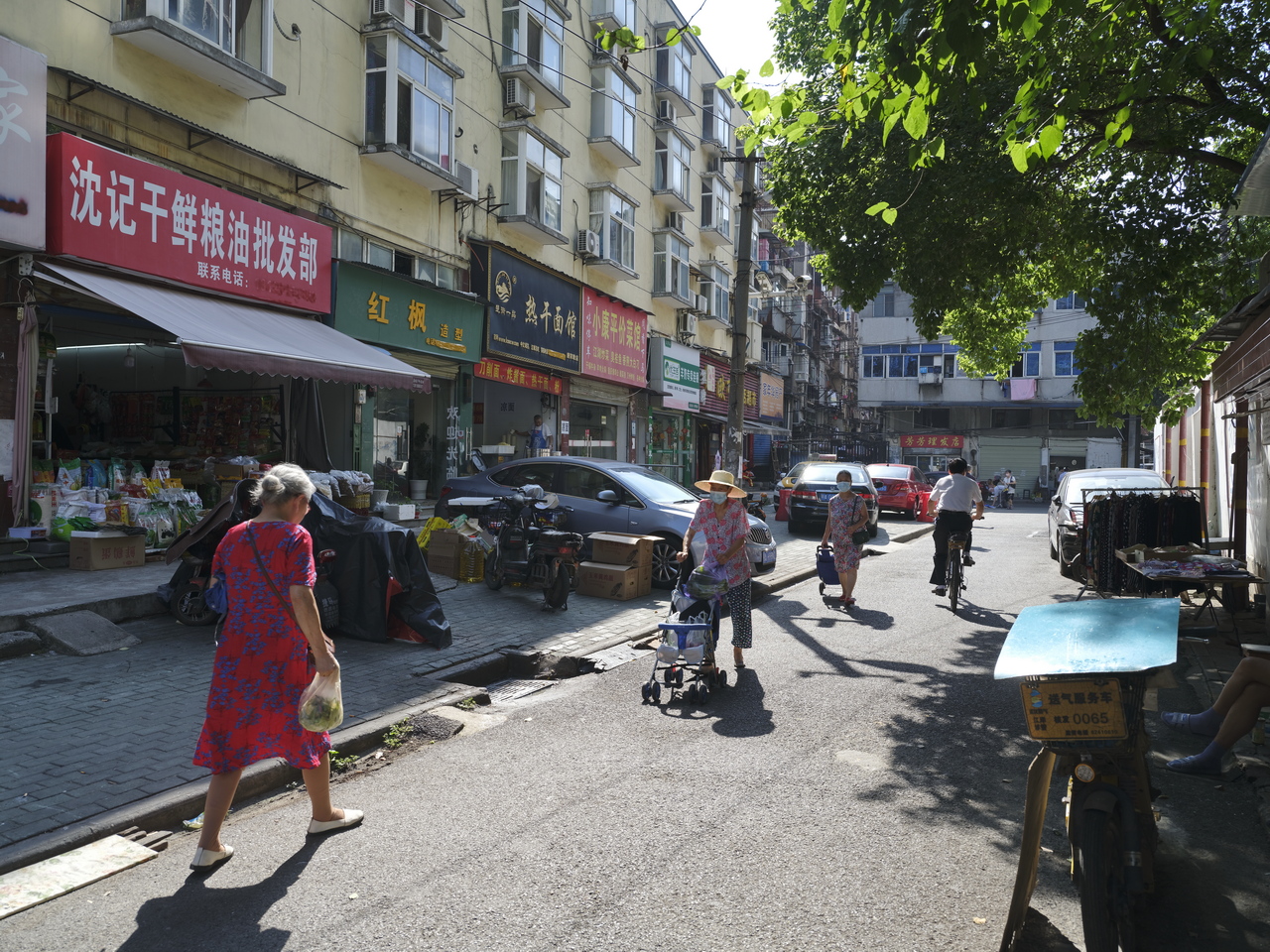 大武汉系列之武汉无线电元件厂,大武汉系列之武汉农药厂