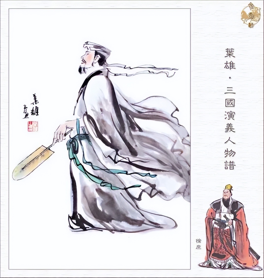 每天了解一位历史名人,每天了解一位名人