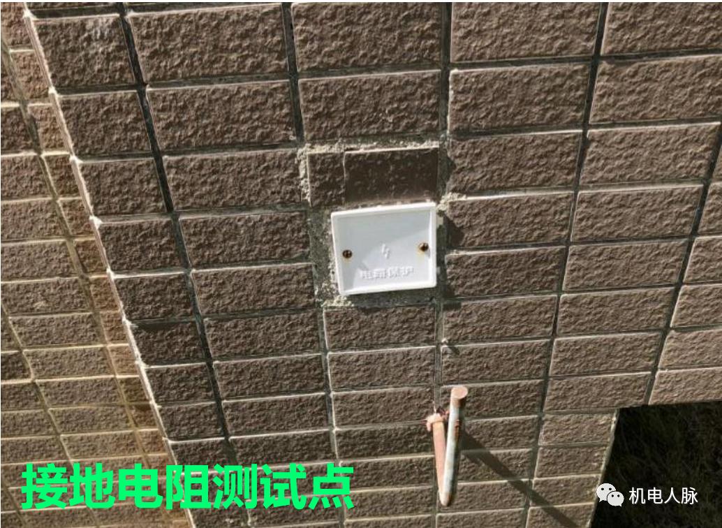 装配式水电预埋优化,水电负一层预埋施工图纸讲解